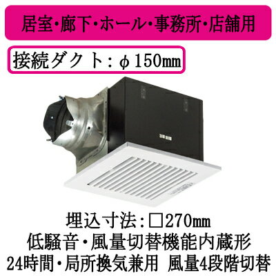 XFY-27BKA7/83ѥʥ˥å Panasonic ŷ롼Сȹ礻( ʻ ۥ磻) صǽ¢(4ʳ)＼ϭۡ롦̳ꡦŹ 300Ωm/h