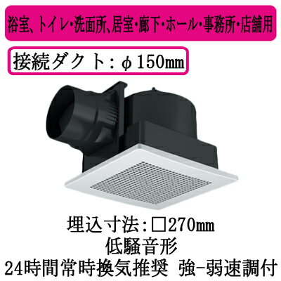 XFY-27J8V/56ѥʥ˥å Panasonic ŷ롼Сȹ礻( ʻ ۥ磻) ®ĴἼȥ졦̽ꡢ＼ϭۡ롦̳ꡦŹ 250Ωm/h