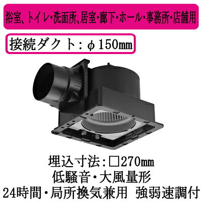 FY-27JK8ѥʥ˥å Panasonic ŷ롼С䥿 ̷ ®ĴἼȥ졦̽ꡢ＼ϭۡ롦̳ꡦŹ 300Ωm/h