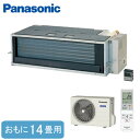 XCS-B409CA2/S (14p)Panasonic t[rgCGAR nEWOGAR Zݔp tHʓr