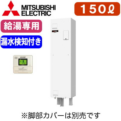 srg-151g-l.jpg srg-151g-l.jpg