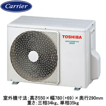 【中古】(非常に良い)シャープ エアコンリモコン A814JB