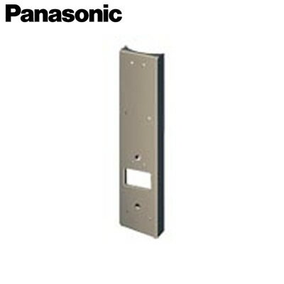 パナソニック Panasonic EV・PHEV充電用設備コンセント取付金具 スッキリポールスマートタイプ スイッチ併設用DDF646Q