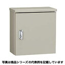 日東工業 屋外用小型ボックス屋根付 寸法:ヨコ300mm タテ500mm フカサ160mm木製基板付 ライトベージュ塗装OAB16-35