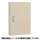 日東工業 RA形制御盤キャビネット 片扉（水切構造、防塵・防水パッキン付）外形寸法：ヨコ400mm タテ600mm フカサ160mm鉄製基板付 クリーム塗装RA16-46C