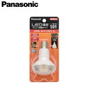 パナソニック Panasonic ランプLED電球 ミニレフ電球タイプ 5.2WE17口金 ミニレフ電球50形・電球色相当LDR5L-W-E17/RF5/X(3)