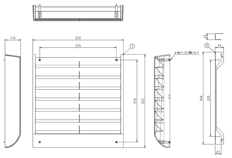 KPW5H160 ダイキン 業務用エアコン 風向調整板 部材