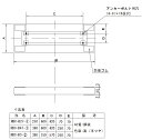 RBC-B47-(1) 日本キヤリア 店舗オフィス用カスタムエアコン 部材 床置形用置台東芝キヤリア