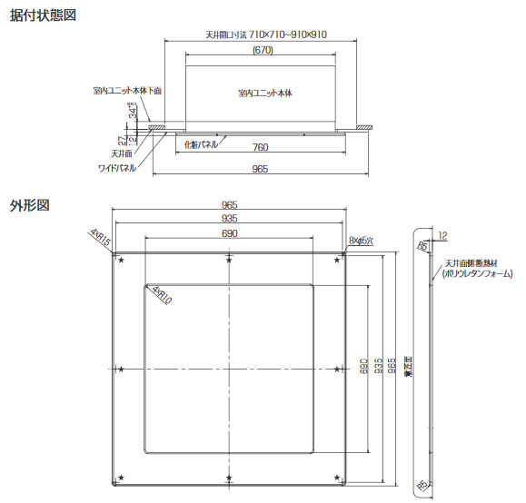 PAC-SK07WPɩŵ ̳ѥ  4ŷ楫åȷѥȥ 磻ɥѥͥ