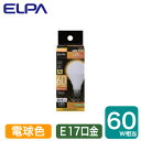 LDA7L-G-E17-G4106LED電球 ミニクリプトンタイプ 6.5W 電球色相当 E17口金 60W形相当ELPA 朝日電器 ランプ