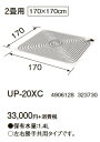 ●UP-20XCソフトパネル 2畳用コロナ 暖房器具用部材