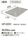 ###♪パーパス 給排気関連部材【TP-F6KT1N】FEトップ φ60角型トップセット (壁厚110〜180)