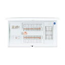BQEF8562B3コスモパネル 省エネ対応 リミッタースペースなしエコキュート・電気温水器・IH対応/フリースペース付ドア付 プラスチック製 露出・半埋込両用形回路数:6+2 主幹容量:50APanasonic 住宅分電盤(2)