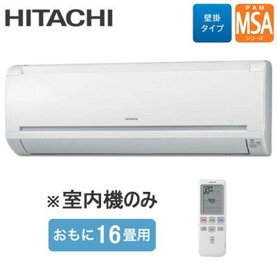 RAM-SA50S (16) ⵡΤΩ ޥѼⵡ ɳݥ MSA꡼ ϥ󥰥  չ