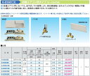 K-ESSD5Eスカイエネカット 設備エアコン用タイプ 5HPクラス用オーケー器材(ダイキン) エアコン部材