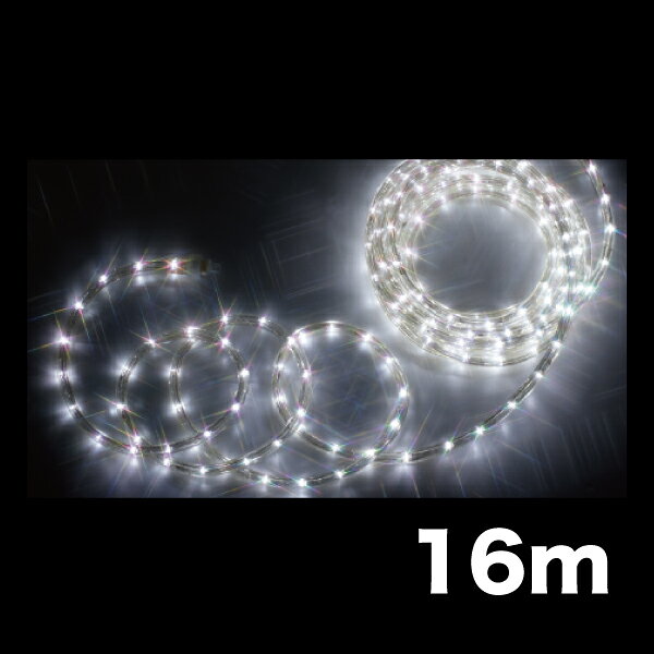 Illuminations Lights - PR-E340-16WWイルミネーション（PRシリーズ）LEDソフトネオン PR-E340 スタンダードタイプ 白 長さ16mジェフコム 照明機器