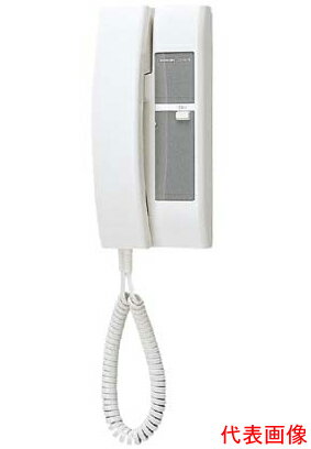 TD-1H/B-Lアイホン ビジネス向けインターホン コミニカインターホン 1局用子機 呼出表示灯付