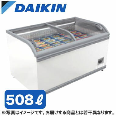 ●LTFMG145Aダイキン 冷凍プラグインショーケース MILANO スライド扉 片面タイプ 508リットル