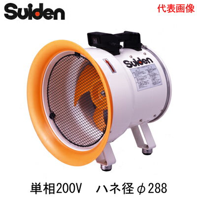SJF-300L-2ǥ  L꡼300饹(ɸ෿) Ÿñ200V ϥͷ¦300 ߥ