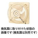 G-30EC3三菱電機 有圧換気扇用システム部材有圧換気扇用バックガード鉄線製 低騒音形400V級耐熱タイプ用(2)