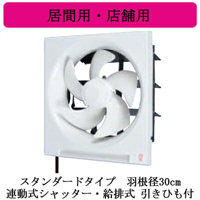 EX-30RH9ɩŵ ɸഹ ѡŹѥ꡼󥳥ѥå 㥨ȥ饰졼ɡ䥹ɥ ڵ뵤ӵڴϢưåӼ 30cm Ҥ Ÿ(ץ饰)