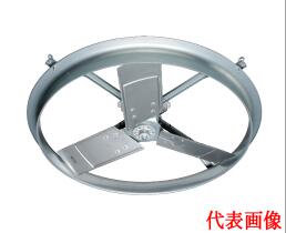 ●KH-DCR100ETFソーワテクニカ 農事用送風機DCブラシレスモータ搭載 丸形タイプ 羽根径100cm 3相200V ガードなし