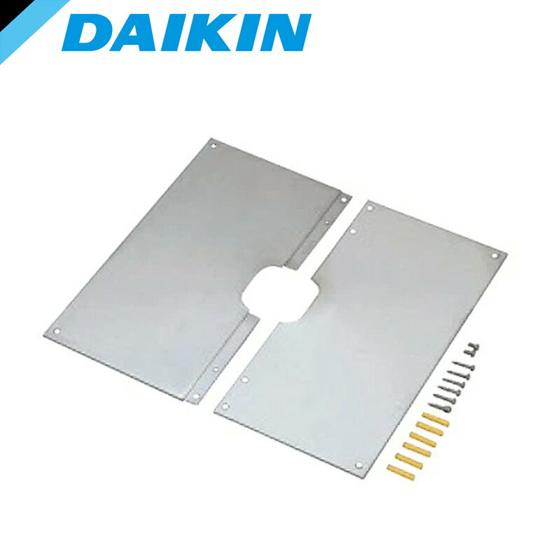 ダイキン エコキュート関連部材 配管化粧カバー(更新用)KWAGT9A41