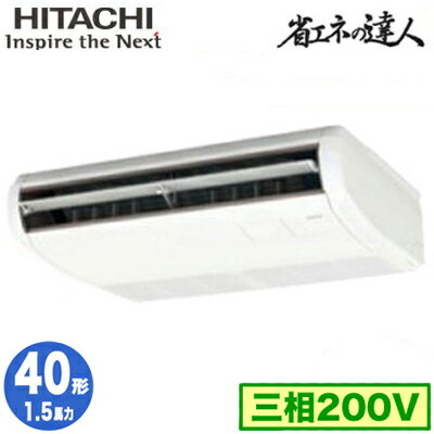 RPC-GP40RSH9 (1.5 200V 磻䡼)Ω ̳ѥ ʥͤã(R32) ƤĤ 󥰥40