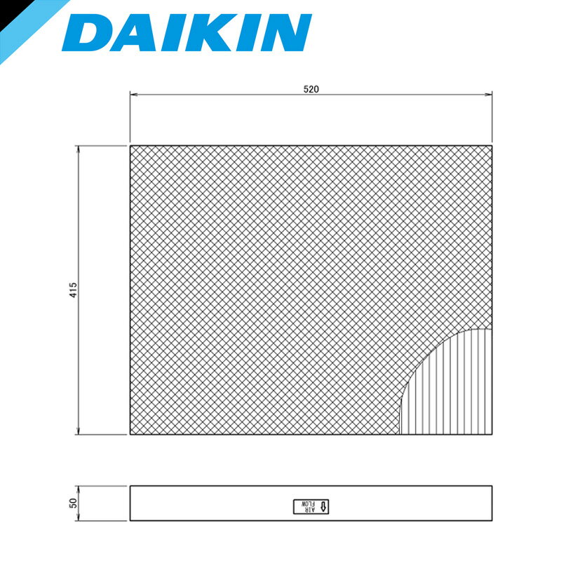 BAFP55A160ダイキン UVストリーマ除菌ユニット用 プリーツフィルター