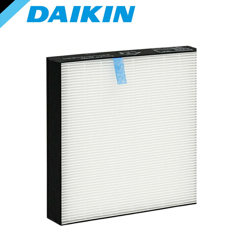 KAFP097A4ダイキン ストリーマ空気清浄機用 交換用集塵フィルター