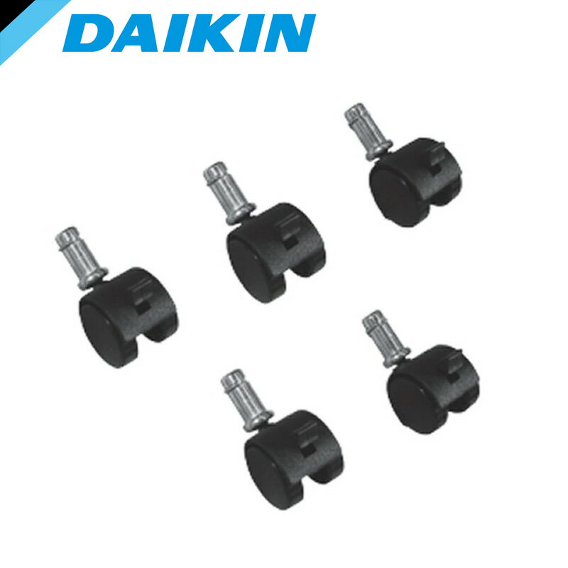 KKS029A41ダイキン UVパワフルストリーマ空気清浄機 キャスター