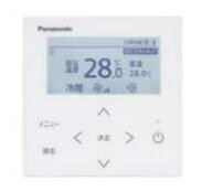 CZ-10RT5CPanasonic 業務用・熱交換気ユニット用部材多機能ワイヤードリモコン CZ-10RT5CPanasonic 業務用・熱交換気ユニット用部材多機能ワイヤードリモコン
