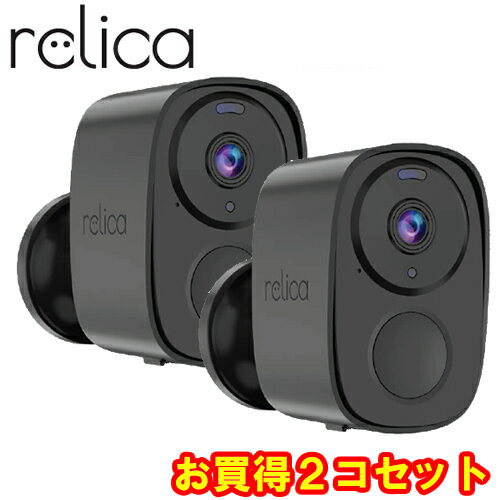 ◇RL120C【お買得2個セット 即日発送できます】 relica G3 リリカ ソーラーチャージ・モバイルスマート..