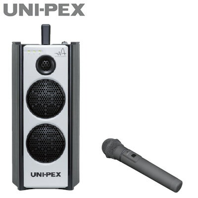 WA-872CD＋WM-8400ユニペックス UNI-PEX 防災用品800MHz帯 システムセット Bセットダイバシティワイヤレスアンプ(CD・SD・USB再生対応)＋防滴型ワイヤレスマイクロホン