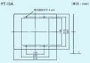 PT-15A日本キヤリア 浴室換気扇用部材浴室換気扇 買替用アタッチメント東芝キヤリア(2)