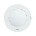 EC170パナソニック Panasonic ドアホン 光るチャイム(2)
