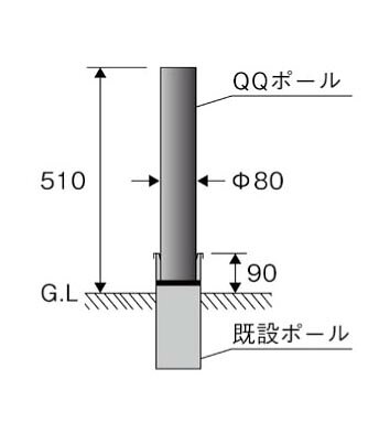 NYT2183リニューアル用 QQポール ローポール用 高さ600mmPanasonic 施設照明用部材