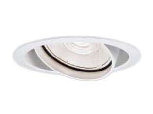 NSN36414WLiBecoM 無線調光対応 LEDユニバーサルダウンライト 電球色ビーム角13度 狭角タイプ 埋込穴φ150 HID70形1灯器具相当 LED550形Panasonic 施設照明 天井照明 演出照明
