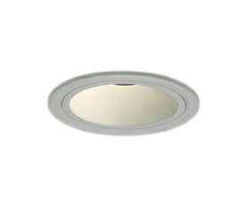 OD361759BRLEDハイコーンユニバーサルダウンライト MINIMUM-75 S形埋込穴φ75 白熱灯器具60W相当 高気密SB形 R15高演色 クラス240°ワイド配光 CONNECTED LIGHTING LC-FREE 調光・調色 Bluetooth対応オーデリック 照明器具