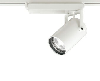 XS512111CRLEDスポットライト TUMBLER 本体 R15高演色 クラス2位相制御調光 23°ミディアム配光 プラグタイプ C2000 CDM-T35Wクラス 温白色オーデリック 照明器具