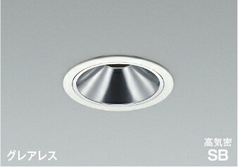 枠：アルミ・マットファインホワイト塗装 反射板：アルミ・鏡面サイズ：幅-φ108 出幅-2 埋込穴径-φ100 埋込高-75 取付必要高-80mm 重-0.5kg◆消費電力：8.7W◆光束値：700lm◆13VA（100V）◆色温度：3500K◆演色性：Ra93◆光束維持時間：40000時間◆調光範囲約1〜100％◆取付可能天井厚5〜25mm◆配光は傾斜天井対応ではありません◆照射近接限度10cm◆適合調光器別売◆リニューアルプレート併用不可【LED照明】 【グレアレス】 【DL埋込穴100】 【拡散タイプ】 【温白色】 【調光可】 【防雨】 検索用カテゴリ7店舗統合およびご注文受付終了のお知らせこのたび2026年9月末をもちまして、姉妹店「タカラショップ楽天市場店」へ統合することとなりました。現在取り扱っております本製品は統合前の現時点でも同店にてご購入いただけます。ご利用のお客様にはご不便・ご面倒をおかけ致しますが何卒ご理解を賜りますとともに、引き続き変わらぬご愛顧いただきます様よろしくお願い申し上げます。