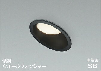 本体：鋼・ブラック塗装サイズ：幅-φ110 出幅-3 埋込穴径-φ100 埋込高-79 取付必要高-80mm 重-0.2kg◆消費電力：3.8W◆光束値：415lm◆7VA（100V）◆色温度：3500K◆演色性：Ra94◆光束維持時間：40000時間◆取付可能天井厚5〜25mm◆配光は傾斜天井15°〜35°に対応◆照射近接限度10cm◆調光器併用不可【LED照明】 【DL埋込穴100】 【温白色】 【非調光】 【防雨】 【防湿】検索用カテゴリ7