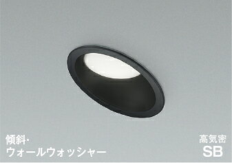 本体：鋼・ブラック塗装サイズ：幅-φ110 出幅-3 埋込穴径-φ100 埋込高-51 取付必要高-80mm 重-0.3kg◆消費電力：8.0W◆光束値：685lm◆12VA（100V）◆色温度：5000K◆演色性：Ra95◆光束維持時間：40000時間◆調光範囲約1〜100％◆取付可能天井厚5〜25mm◆配光は傾斜天井15°〜35°に対応◆照射近接限度10cm◆適合調光器別売【LED照明】 【DL埋込穴100】 【昼白色】 【調光可】 【防雨】 【防湿】検索用カテゴリ7