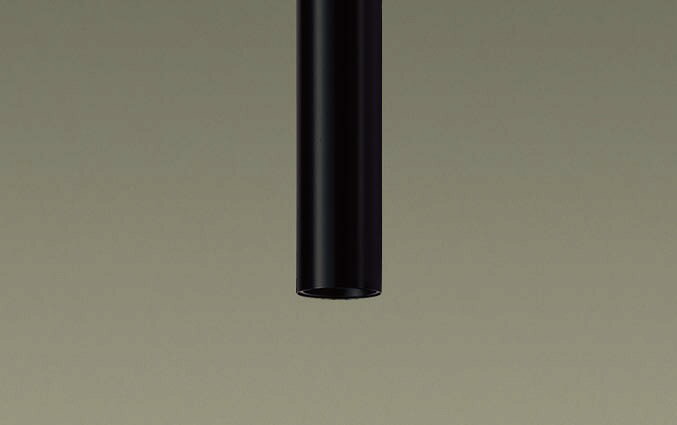 SLK22004ペンダントライト用 セード 高さ300mm ブラックPanasonic 照明器具部材