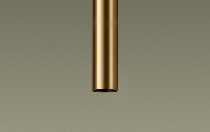 SLK22007ペンダントライト用 セード 高さ300mm 真鍮色Panasonic 照明器具部材