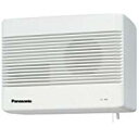 FY-12ZH1-Wパナソニック Panasonic 気調・熱交換形換気扇温暖地・準寒冷地用(壁掛熱交形・1パイプ方式)給気清浄フィルター付 引きひもスイッチ式 強制同時給排・強・弱・手動式シャッター 24時間・局所換気兼用