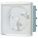 Panasonic インテリア形有圧換気扇給気形 インテリアメッシュタイプ 低騒音形FY-25LSS(2)