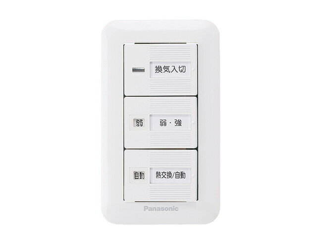 ѥʥ˥å Panasonic ̳ѡǮ򴹵˥å®Ĵå ñ100VѡʥСʤFY-SW903