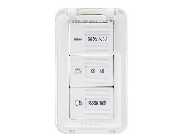 ѥʥ˥å Panasonic ̳ѡǮ򴹵˥å®Ĵå ñ100VѡʥСա FY-SW903C