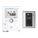 JKS-1ADアイホン ハンズフリーカラーテレビドアホン電気錠対応セット カラーカメラ付玄関子機+カラーモニター付親機ROCOワイド 最大設置台数:玄関1 室内2(2)